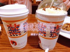-茶颜悦色(花园道店)