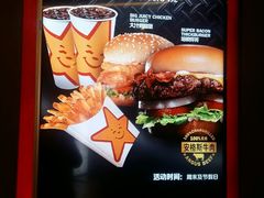 景观位-卡乐星(浦东嘉里城店)