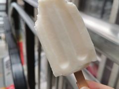鲜奶雪糕-袁家村关中印象美食(万象汇店)
