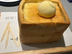 -绿茶餐厅(广州天河城店)