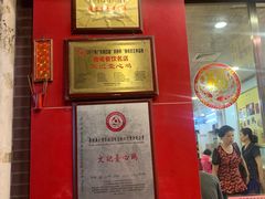 -文记壹心鸡(宝华路店)