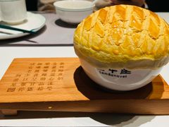 -新兴·金羊座·粤菜点心(乐峰店)