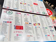 -仁信双皮奶(庙前直街店)