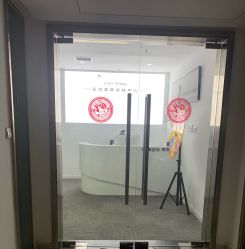 -爱漾皮肤管理中心
