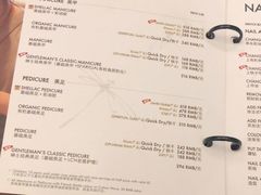 -Dragonfly悠庭·按摩Spa(浦东嘉里城店)