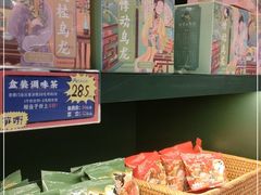 零售区-茶理宜世(广州南站（站内）3楼B17检票口店)