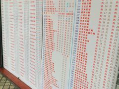 门面-百花传统甜品店(原址店)