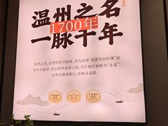 -美乐食街(小南店)