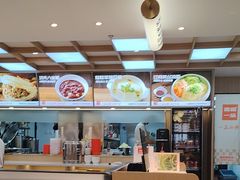 -嘉和一品粥(政府街店)