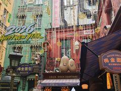 -华梅西餐厅(哈尔滨中央大街店)