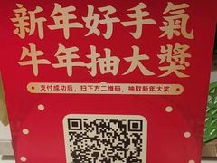 -老伙记海鲜码头(北滘店)