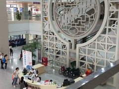 -苏州市立医院(白塔院区)