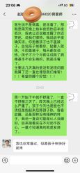 点击看大图 -雪绒花月子会所(祥盛店)