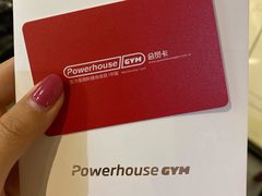 -宝力豪健身(大悦城店)
