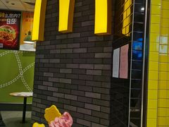 -麦当劳(龙湖北京大兴天街店)