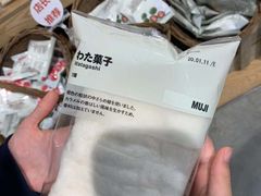 -MUJI无印良品(大悦城店)