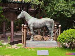 -马勒别墅·中餐厅