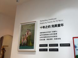 -爱儿美儿童摄影亲子馆(五路居店)