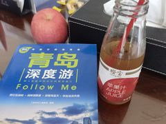 -青岛海景花园大酒店