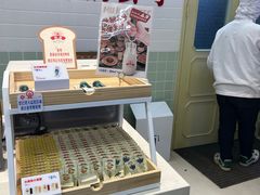 -红星前进面包牛奶公司(君太店)