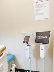 -上海玫瑰医疗美容医院