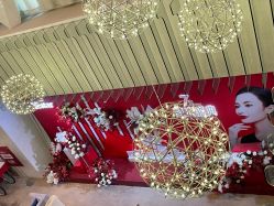 -Yestar艺星医疗美容医院