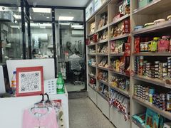 -宠物家(长阳店)