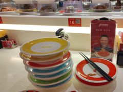 -莲寿司(国兴店)