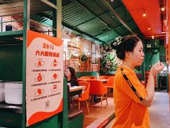 -炭舍干锅·烤鱼(扬名广场店)