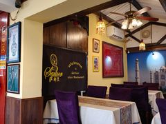 -Santoor 萨都里印度餐厅(北锣鼓巷店)
