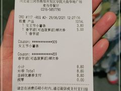 -麦当劳(学院大街店)
