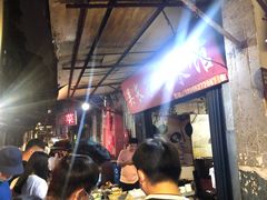 等位区-吴长子卤菜馆(统一街店)