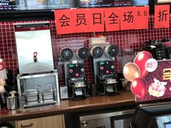 -85度C(大连店)