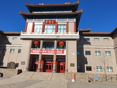 -中国紫檀博物馆