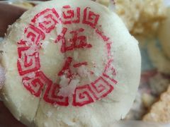 -庆祥斋糕点厂(留学路店)