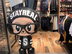 -StayReal Cafe(长宁来福士广场东八区店)