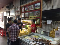 -欢姐伦教糕(北海大道北店)