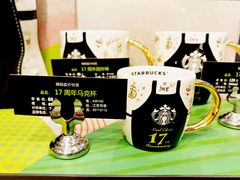 -星巴克(南翔五彩城店)