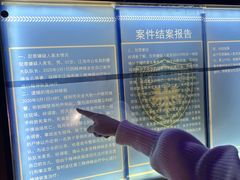 -Xcape异时刻密室逃脱魔法互动(瑞虹天地太阳宫店)