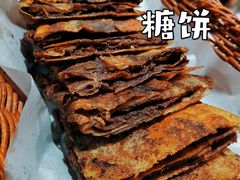 -丁卯•铜锅涮肉(工体店)