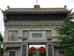 -西安关中民俗艺术博物院