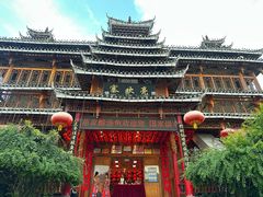 -亮欢寨酸汤鱼(沙冲路店)
