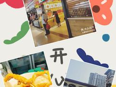 -光谷广场
