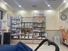 -艾贝尔宠物诊疗