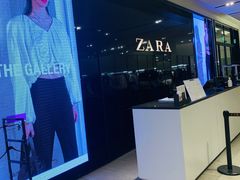 -ZARA HOME(长楹天街购物中心店)