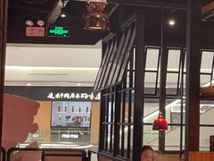 -探鱼·鲜青椒爽麻烤鱼(北京路天河城店)