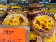 葡挞-金狮饼店(关闸马路店)