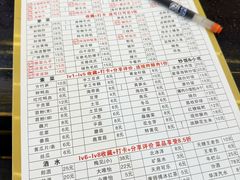 -肥龙火锅(南坪店)