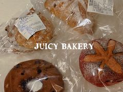 -Juicy Bakery(大学路店)
