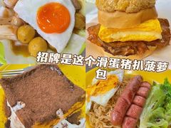 -華叔茶記